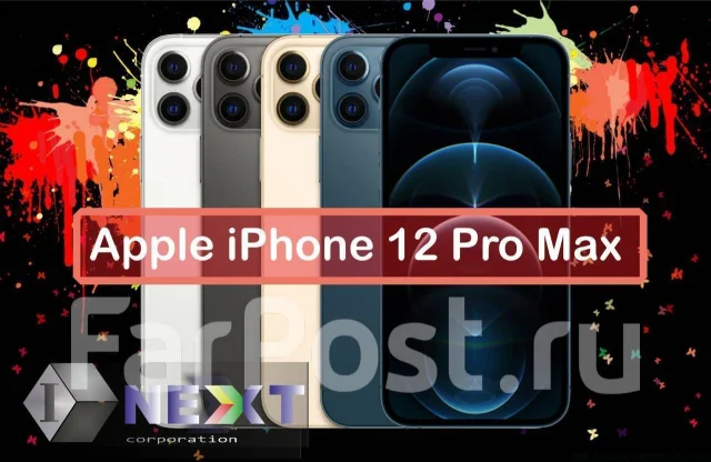 Apple Iphone 12 Pro Max 512gb Фабричный Рефреш Gold Гарантия 3 Мес 