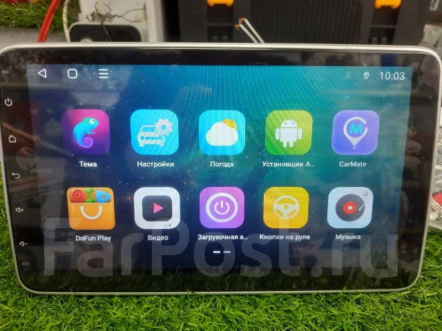 ��������� 1 din 10" Android 13/4G 4/32 IPS ����