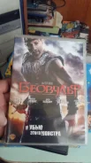 DVD ���� �������� �������� ����