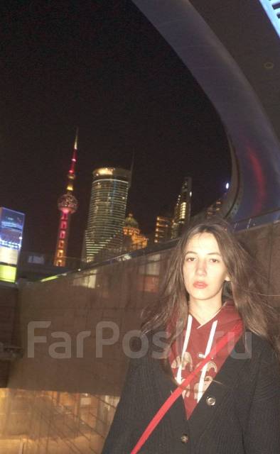 Учитель китайского во Владивостоке