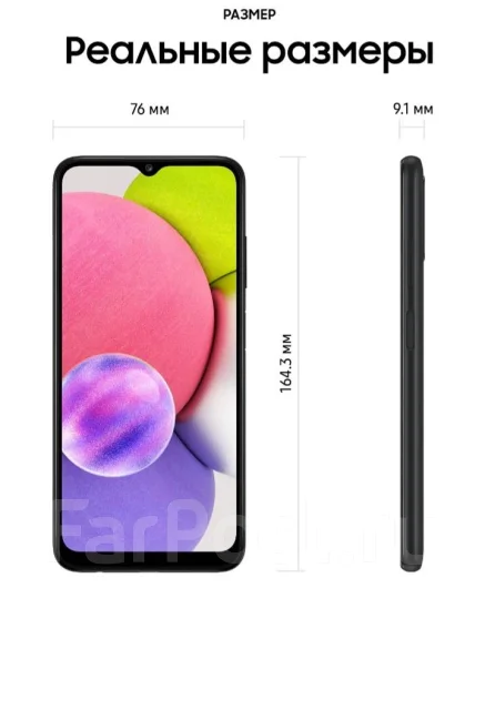 Samsung Galaxy A03s. �/�, 64 ��, ������, 4G LTE ����