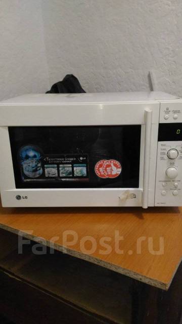 Микроволновка во Владивостоке