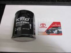   (Kitto) C415 