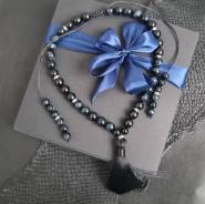 �����. ����