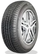 Tigar SUV Summer
