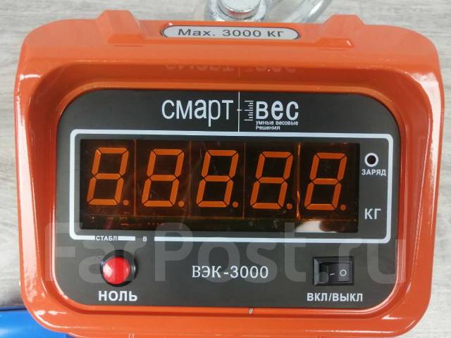 Крановые весы ВЭК/3-3000 с поворотным крюком / Поверка, новый, в ...