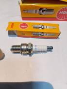   NGK BR9ES  Jmaha viking 540 BR9ES 