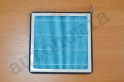������ �������� AC-102 Yalisi [8713933010] 8713933010 ����