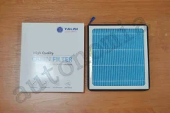 ������ �������� AC-101 Yalisi [8856852010] 8856852010 ����
