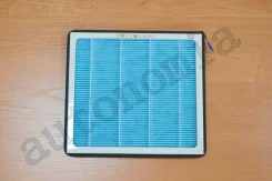 ������ �������� AC-103 Yalisi [8713948030] 8713948030 ����