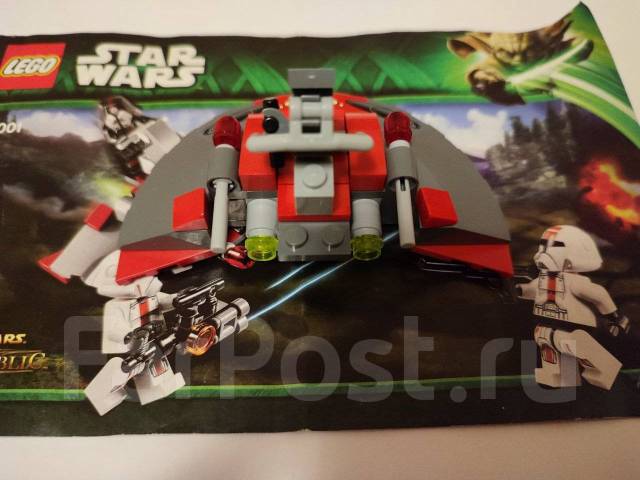 Lego star best sale wars 75001