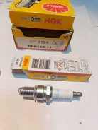 ����� ��������� NGK BPR5ES-13 Chevrolet Matiz 1.0 05>, Mazda 121/323/ BPR5ES-13 ����