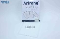   Geely (MK 09-) 1018002773 Geely  Arirang . ARG32-4452 ARG324452 