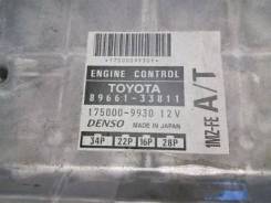  Lexus ES300 89661-33811 89661-33811 