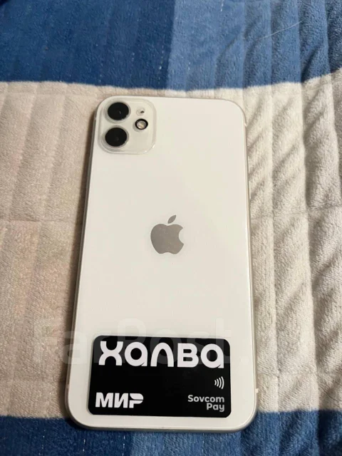 Apple iPhone 11. �/�, 128 ��, �����, 3G, 4G LTE, 5G, NFC ����