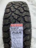 Kenda Klever R/T KR601.  at,  