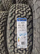 Maxtrek. ����� at, ����� ����