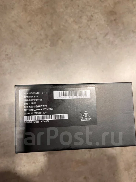Huawei Watch ����