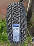 Maxtrek Hill Tracker. ����� at, ����� ����