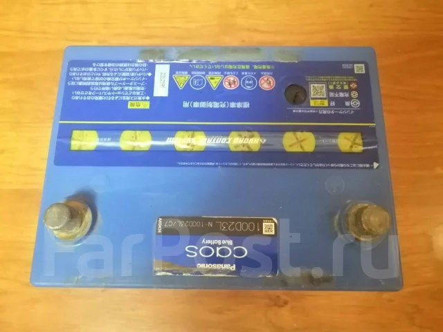 Panasonic. 75��.�., ��������, ������������ ������ ����