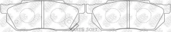 ������� ��������� �������� ������. Honda Civic 83-05 / Fit 01-07 NIBK PN8263 PN8263 ����