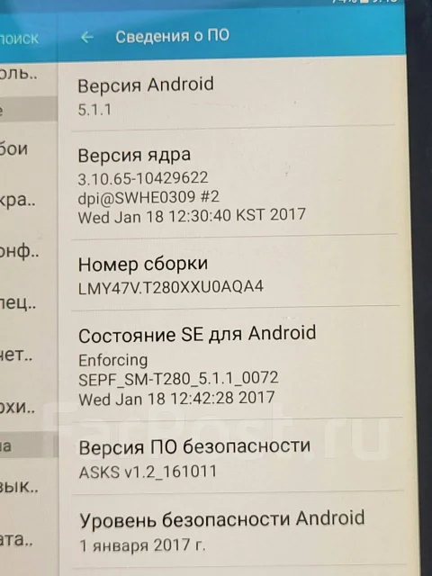 Samsung Galaxy Tab A. 7 ������, ������ 8 �� ����