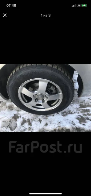 Apollo. x15", 5x114.3 ����