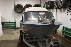 ������-2. 1981 ���, ����� 4,2��., ��������� ��� ���������, 40��.�. ����