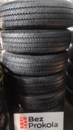 Bridgestone V-steel Rib 265. ������, 2015 ���, �/�, ����� 5 % ����