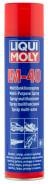   LM 40 Multi-Funktions-Spray, 400 LIQUI MOLY 3391 
