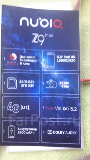 Nubia Z9 Max. �/�, 16 ��, ������, 3G, 4G LTE ����