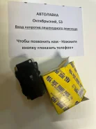 ������� ��������� Hilux - #N10#, LN16#, LN17#, RZN16#, RZN174 '88-'04, D2082MH ����