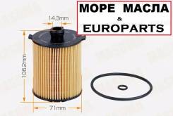   Geely Coolray   c039 