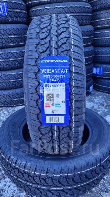 Compasal Versant A/T. ����� at, 2023 ���, ����� ����