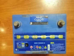 Panasonic. 75��.�., ��������, ������������ ������ ����