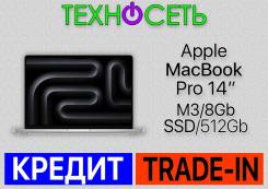 Apple MacBook Pro 14 2023. 14",  8 ,  512, WiFi, Bluetooth,   12. 