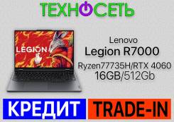 Lenovo Legion 7. 15.6", 3,2,  16 ,  512, WiFi, Bluetooth,   8. 