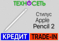 ������� ��� iPad. ����