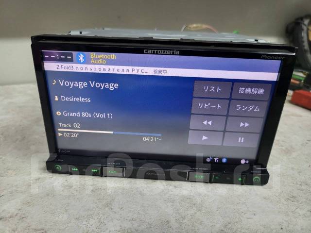 カーナビ AVIC-RZ801 carrozzeria Pioneer 2017 業務用汎用カーナビゲーション AVIC-RL801-D / AVIC-RW801-D
