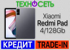 Xiaomi Redmi Pad. 10.6,  128  