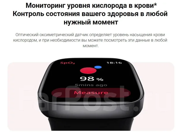 Redmi Watch 3. GPS, IP67. ��� ����� �� ���������� ����