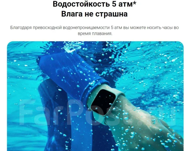 Redmi Watch 3. GPS, IP67. ��� ����� �� ���������� ����