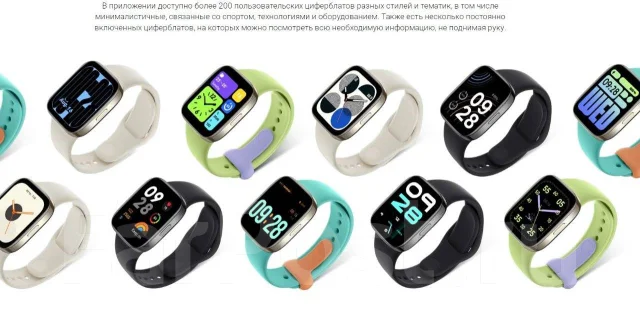Redmi Watch 3. GPS, IP67. ��� ����� �� ���������� ����