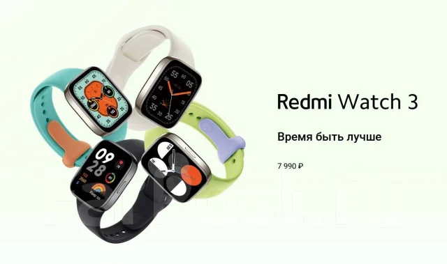 Redmi Watch 3. GPS, IP67. ��� ����� �� ���������� ����