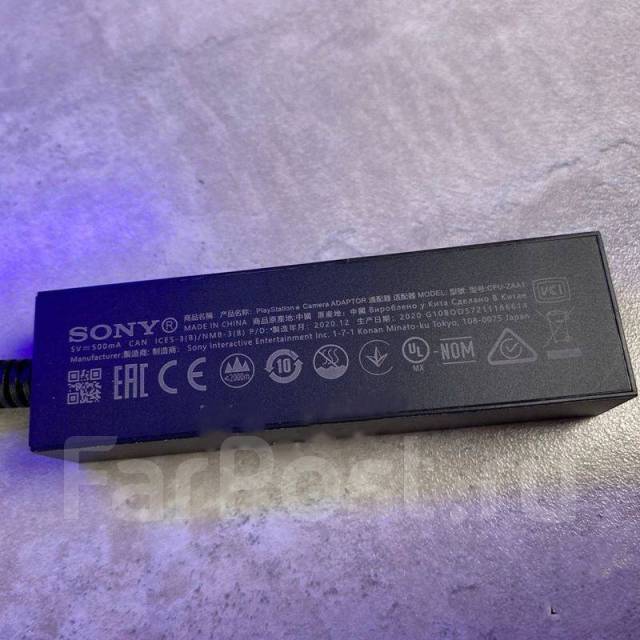 Адаптер переходник для камеры PS5 VR2, новый, в наличии. Цена: 1 200 ...
