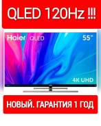 Haier. Quantum Dot (QLED, NanoCell). ��� ����� �� ���������� ����