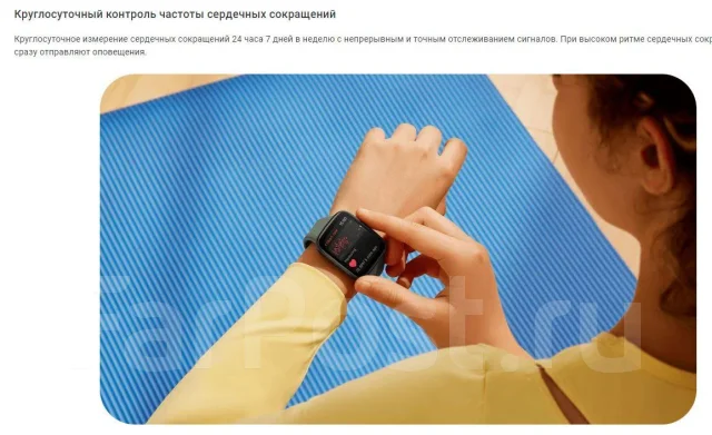 Redmi Watch 3. IP68 ����