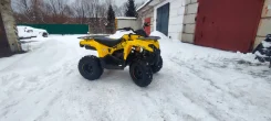 Sharmax 300 Hummer. ��������, ��� ���\���, ��� ������� ����