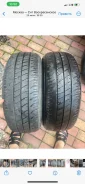 Dunlop SP Sport 200E. ������, �/�, ����� 50 % ����