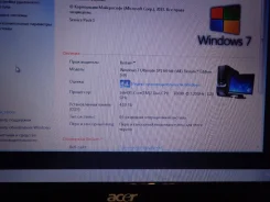 Acer Aspire 5738. 15", 2,2����, ��� 4 ��, ���� 320���, WiFi: 1, Bluetooth: 1, ����������� �� 1��. ����